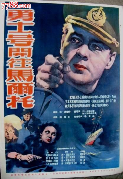 韦伯国际大学文凭毕业证怎么购买
